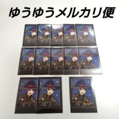 ツイステ ぱしゃこれ ブルームバースデーver. デュース13枚セット