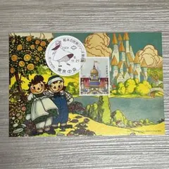 よしりん様 リクエスト 3点 まとめ商品