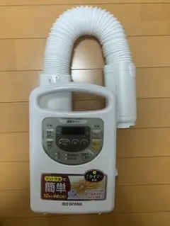 Item thumbnail for item d2da02f5-1cf1-407e-b920-2eef74a7de02