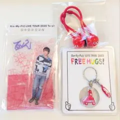新品未開封　Kis-My-Ft2　北山宏光　アクリルスタンド　ヘアゴム等　セット
