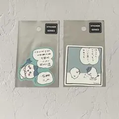 ちいかわ ハチワレ ステッカー