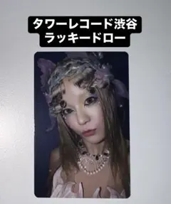 XG NEW DNA HMV luckey draw ラキドロ トレカ　チサ XG NEW DNA HMV luckey draw ラキドロ トレカ チサ チサ HMV