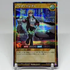 2026年最新】ハンディーレディ シークレットの人気アイテム - メルカリ