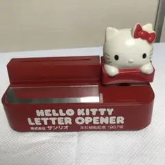 ハローキティ レターオープナー 1987年製