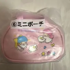リトルツインスターズ　キキララ　ポーチ
