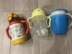 水筒 マグ 3点セット