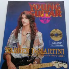 2025年最新】ウォーレン•デ•マルティーニの人気アイテム - メルカリ