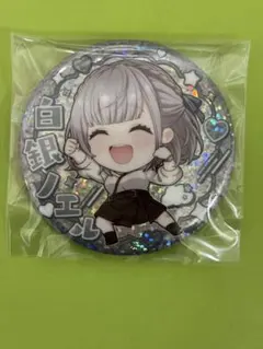 2025年最新】白銀ノエル 缶バッジの人気アイテム - メルカリ