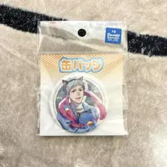 ドズル社×はぴだんぶい ネコおじ