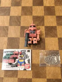 【複数購入で750円】ガンダムキューブメイト 　シャア専用ザク