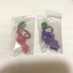 ピクミングミ　赤ピクミン 紫ピクミン 2個セット