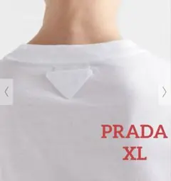 美品PRADA プラダトライアングルロゴ　三角ロゴクルーネックジャージＴPACＴ