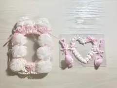 トレカケースデコ ホイップデコ 硬質カードケースデコ ピンク