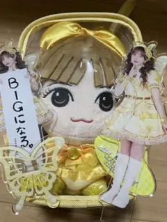 早瀬ノエル　ちびぬい　アクスタ