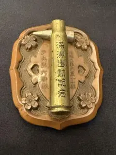 Item thumbnail for item a96e07fe-78d6-4db5-abd7-d402c9f8b462