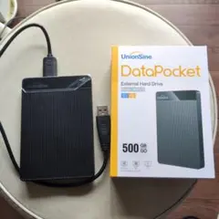 UnionSine DataPocket 500GB 外付けハードドライブ