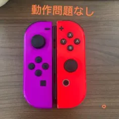 ニンテンドー Switch ジョイコン ネオンパープル/ネオンレッド