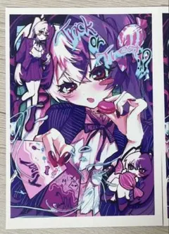 めろ子さんネップリ