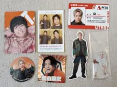 west 桐山照史 セット