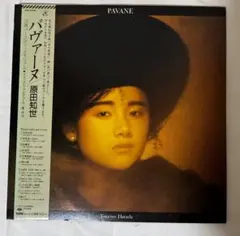 Item thumbnail for item c0f328a5-d783-4a4c-9f06-7c83c6245f51