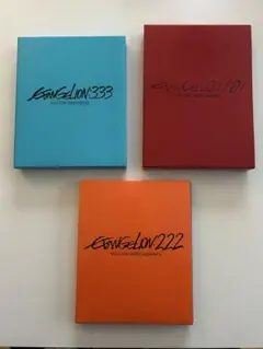 エヴァンゲリオン 新劇場版 序 破 Q DVD Blu-ray混合3枚セット