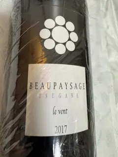 2026年最新】Beaupaysageの人気アイテム - メルカリ