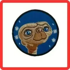 ⑦E.T.イーティー刺繍パッチ7cmワッペンハンドメイド オリジナルキモカワ