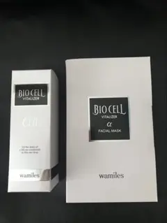 ワミレス　ビオセル38ml➕マスク2枚付き パーソナルケア – ワミレスコスメティックス㈱公式ホームページ