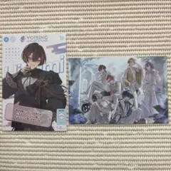 2026年最新】ひづみの人気アイテム - メルカリ
