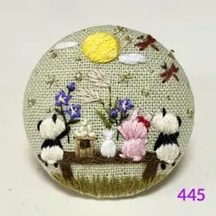 Item thumbnail for item 675fd408-9f46-4478-a5dd-119aebdd40a6