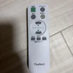 猫背のネイビーセゾン PHANTOM MOMENT ステッカー付 廃盤 最終価格