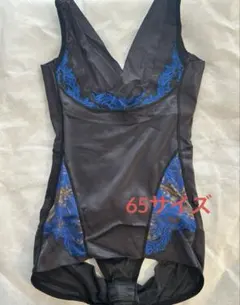 2026年最新】MARUKO ボディスーツ(補正下着)の人気アイテム - メルカリ