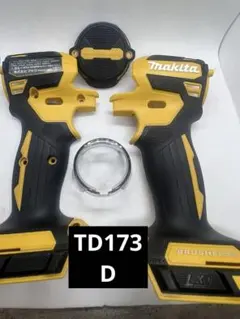 73451181_6