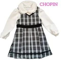 CHOPIN❤ワンピース　ブラウス　セット　美品　110cm チェック