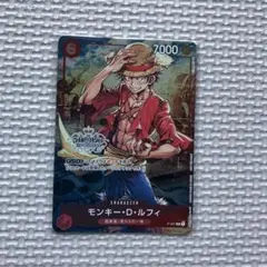 モンキー・D・ルフィ：チャンピオンシップセットPSA9 2022 P P-001