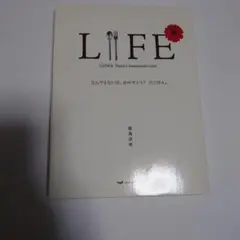 Item thumbnail for item caaaccd8-4878-4d18-8689-ac7031e7d6f8