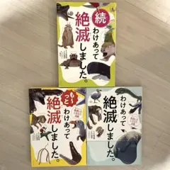 Item thumbnail for item 4280e94c-371f-4f1e-89e2-69b54724624d