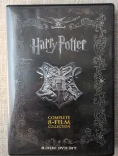 ハリーポッター 限定品DVD全巻セット オリジナル特典 写真集 ボーナス