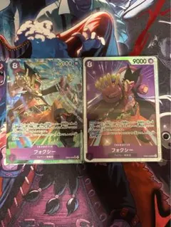 そ*ら様 8フォクシー　パラレル　ワンピースカード　エッグヘッドクライシス