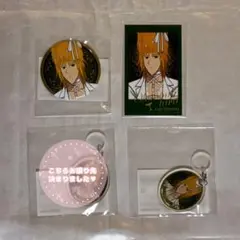 えぶホス えぶりでいホスト おこのみ太郎 まるくじ まとめ売り