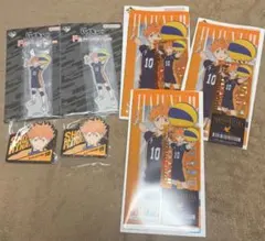 【ハイキュー】 日向翔陽 まとめ売り