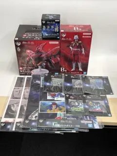 一番くじ　機動戦士ガンダム　ラストワン・B賞・下位賞