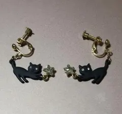 イヤリング 猫