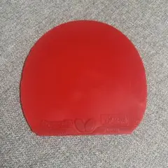 Butterfly ディグニクス09C 赤　特厚