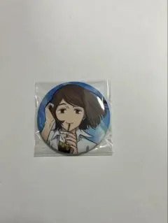 呪術廻戦　セガラッキーくじ　E賞　缶バッジ　家入