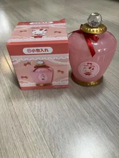 サンリオ 当たりくじ ハローキティ 11 小物入れ