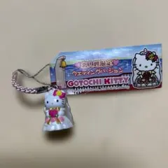 2025年最新】ハローキティ恋人の人気アイテム - メルカリ