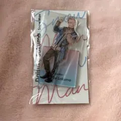 SnowMan佐久間大介アクスタアクリルスタンド