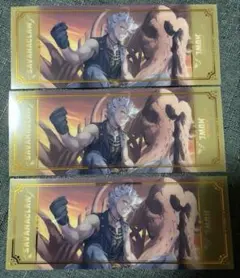 ツイステ　箔押しビッグクリアカードコレクション　ジャック