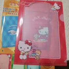 キティーちゃんミニクリア